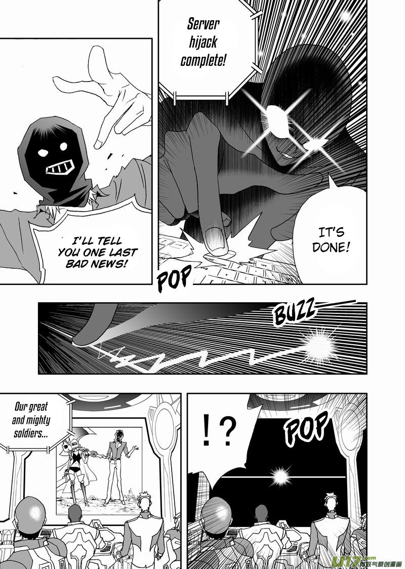 Page 8 of Chapter 170