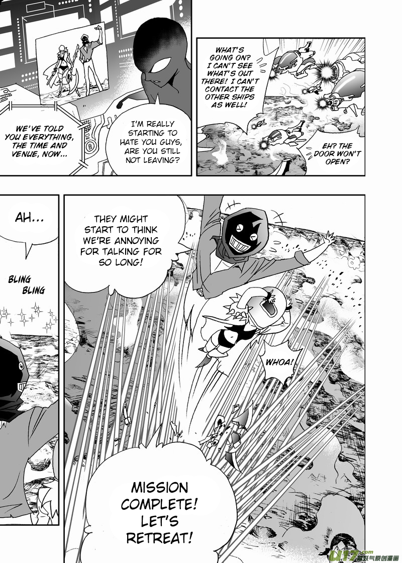 Page 10 of Chapter 170