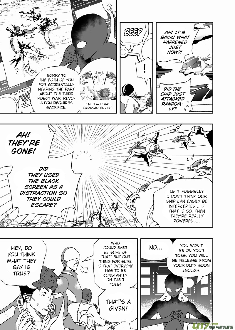 Page 12 of Chapter 170