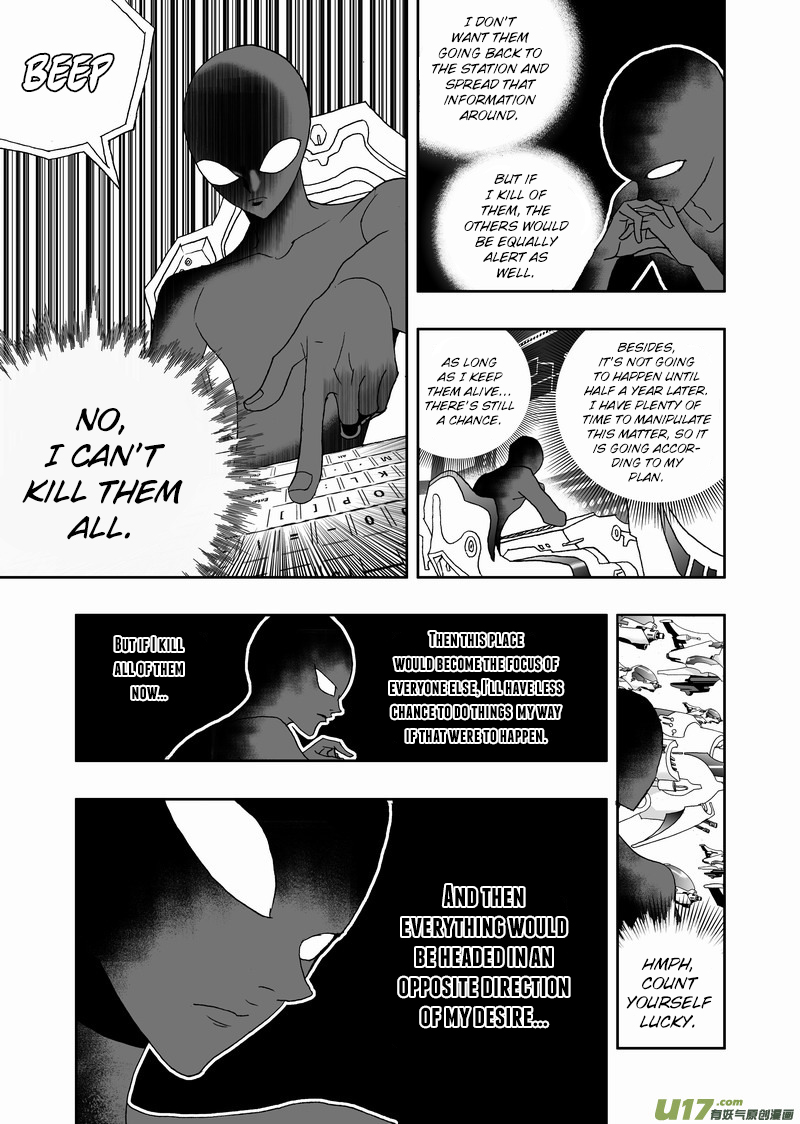 Page 14 of Chapter 170