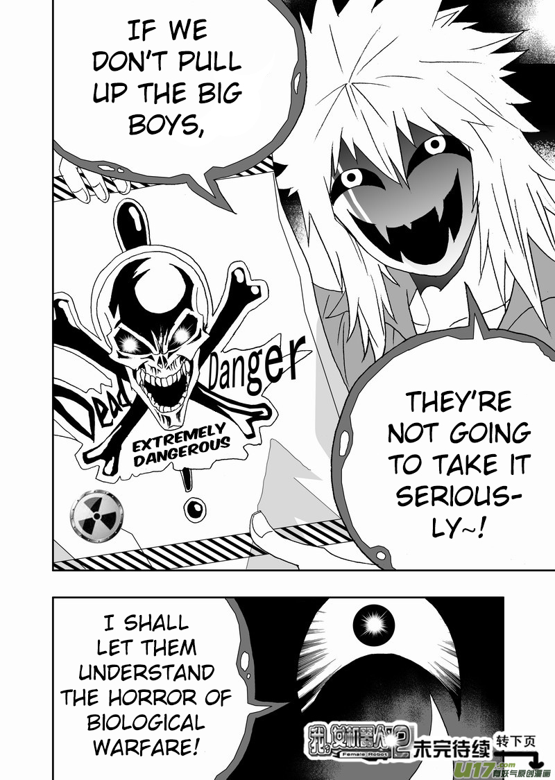 Page 17 of Chapter 170