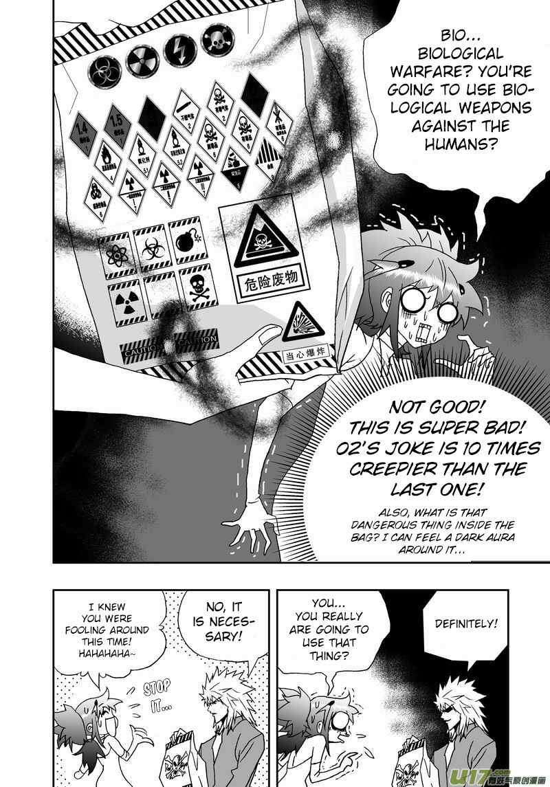 Page 3 of Chapter 171