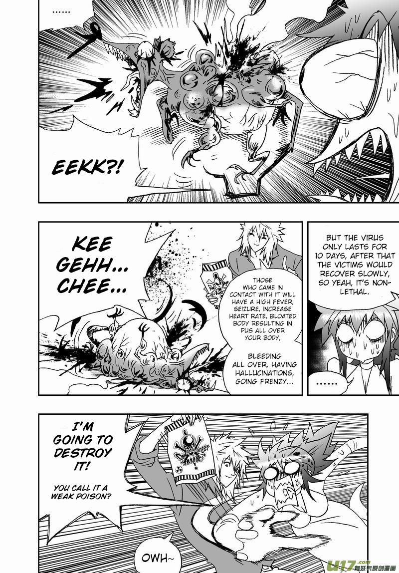 Page 5 of Chapter 171