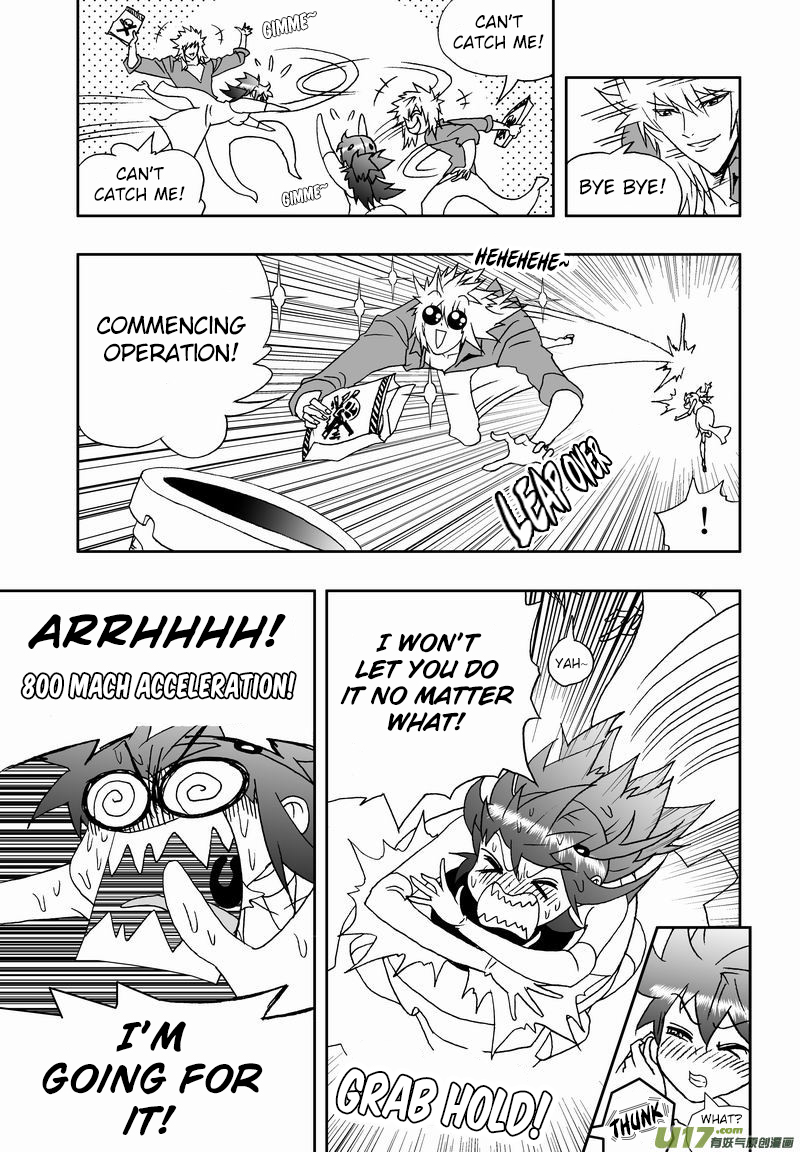 Page 6 of Chapter 171