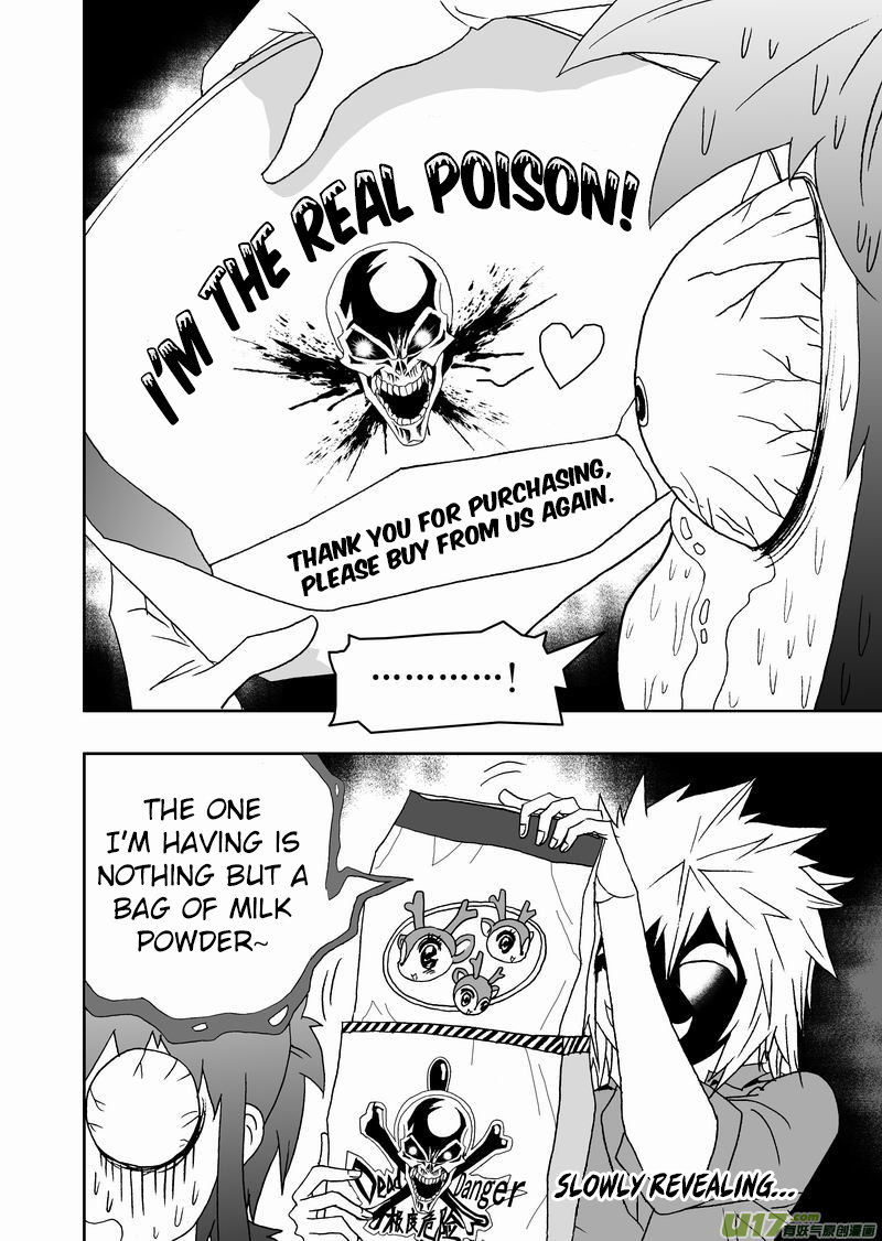 Page 9 of Chapter 171