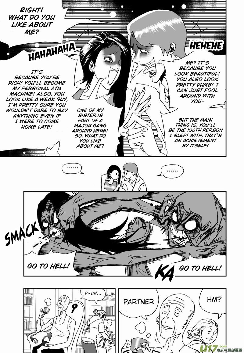 Page 12 of Chapter 171