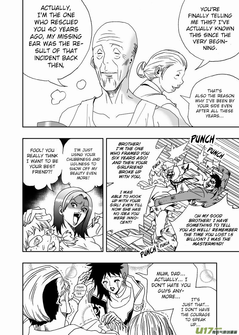 Page 13 of Chapter 171