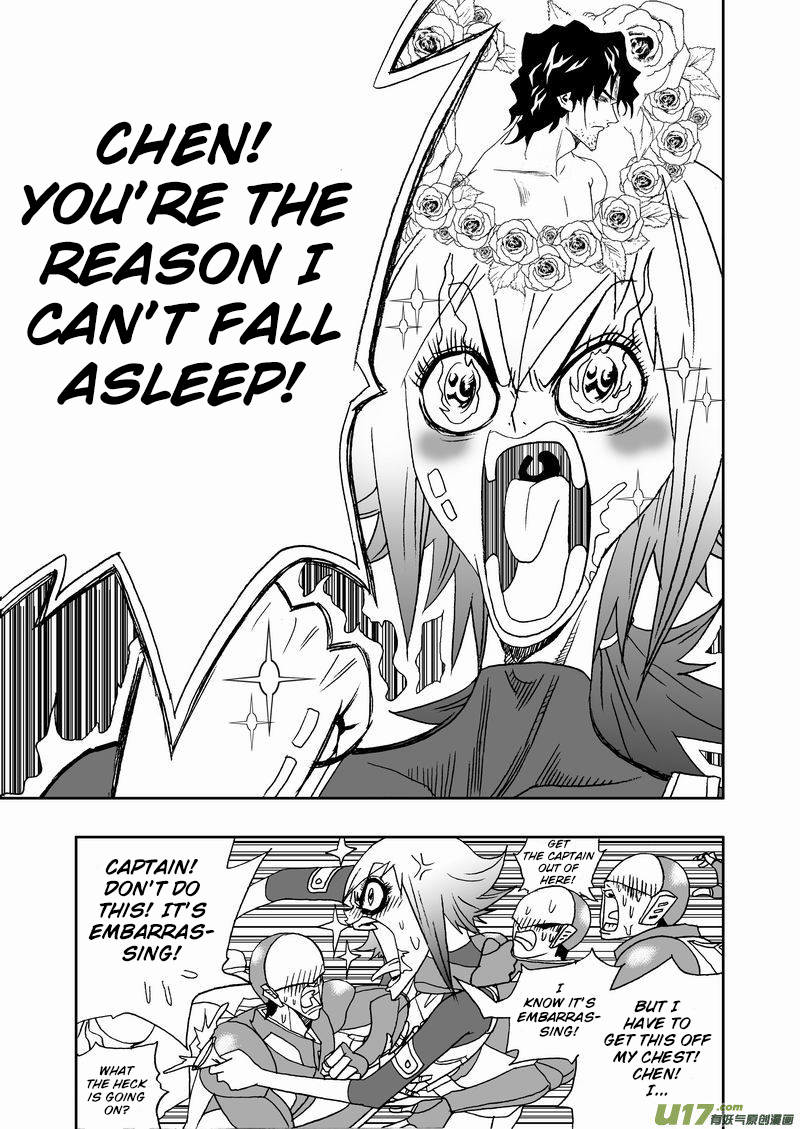 Page 14 of Chapter 171