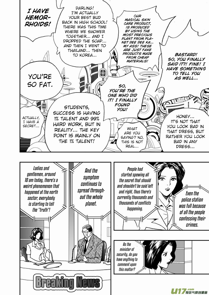 Page 15 of Chapter 171