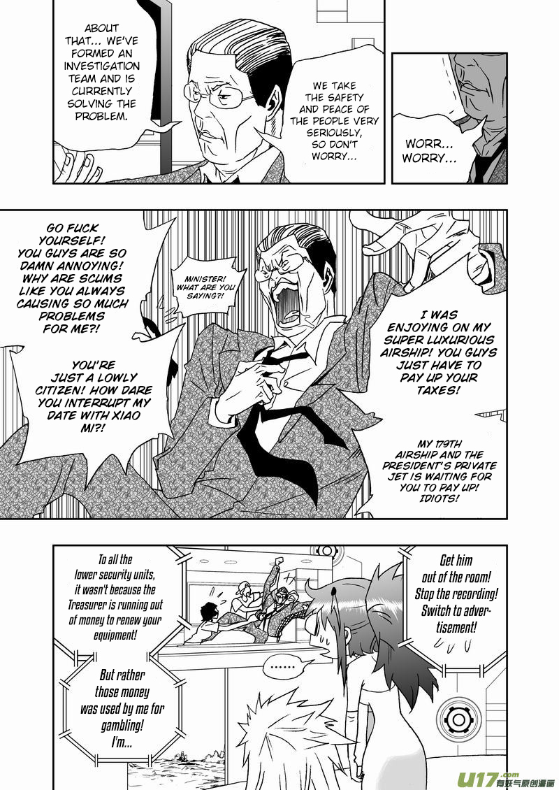 Page 16 of Chapter 171