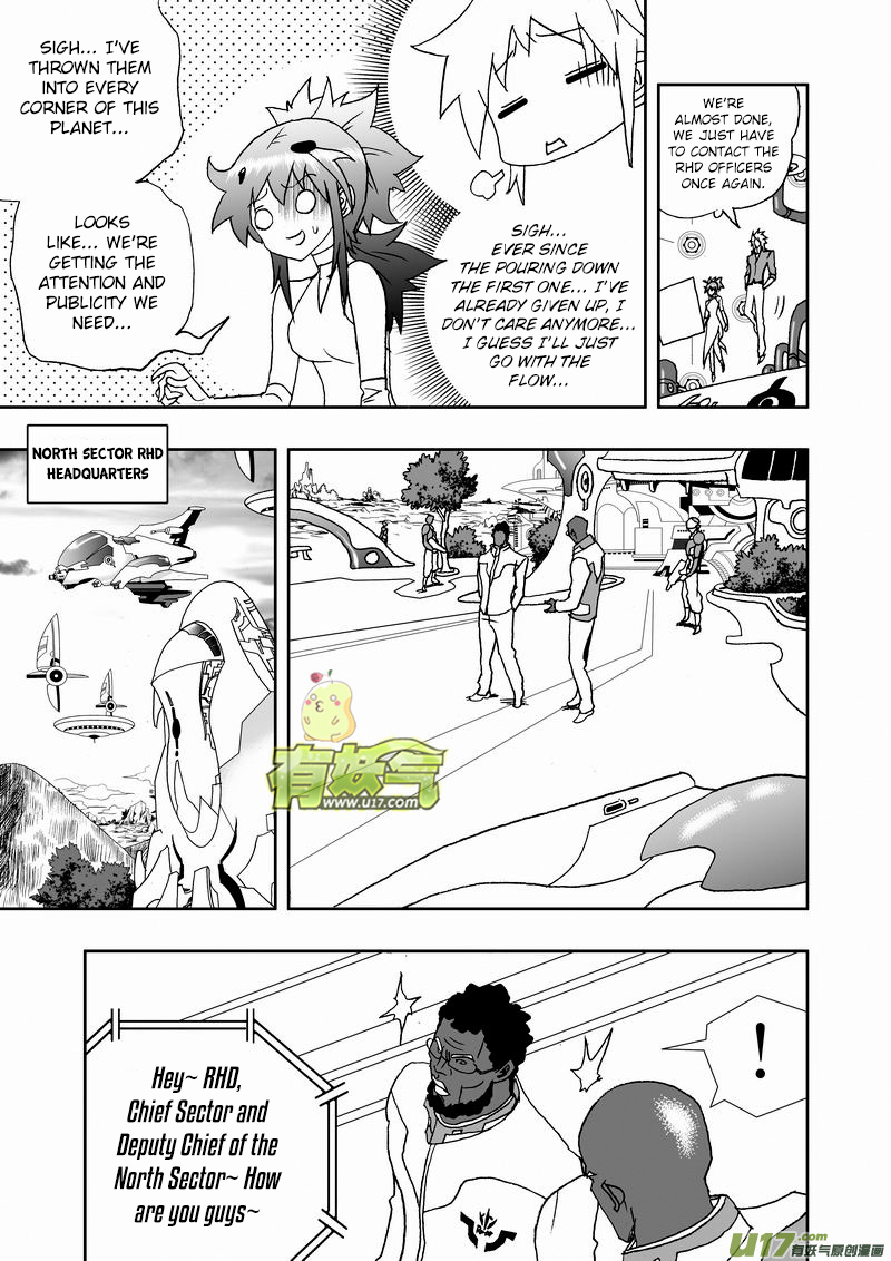 Page 18 of Chapter 171