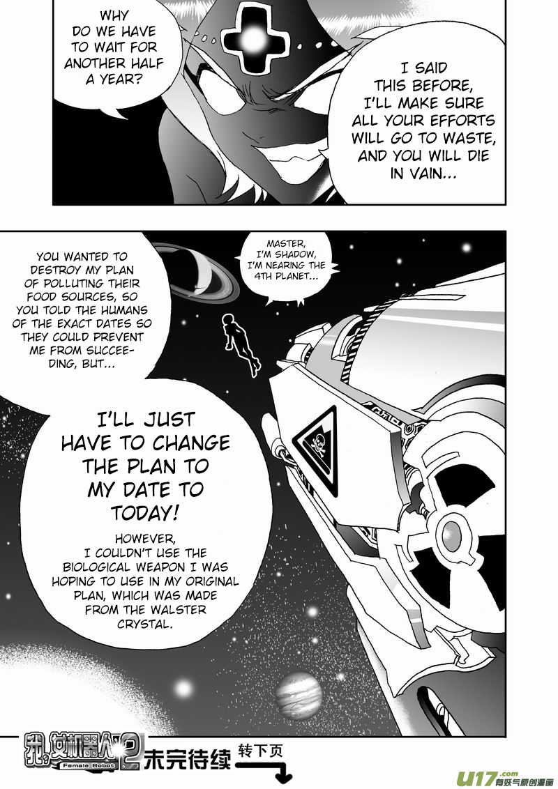 Page 20 of Chapter 171