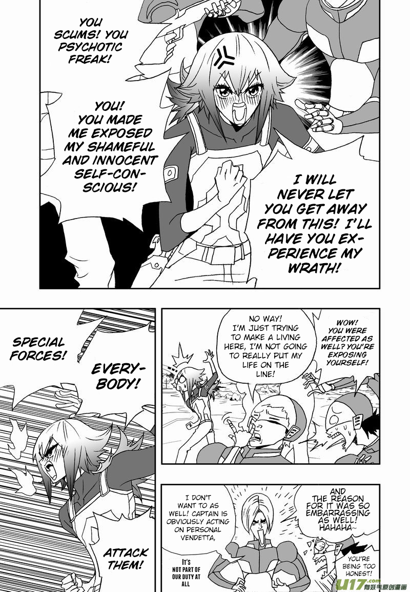 Page 4 of Chapter 172