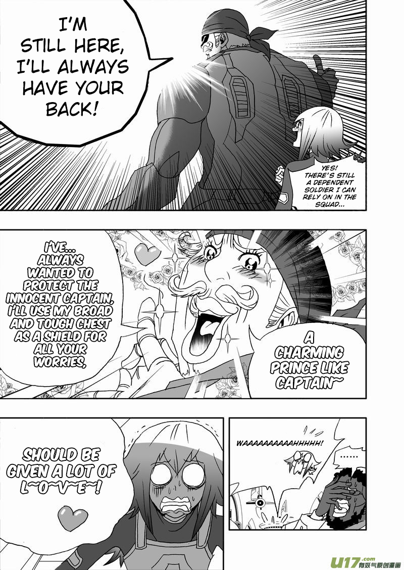 Page 6 of Chapter 172