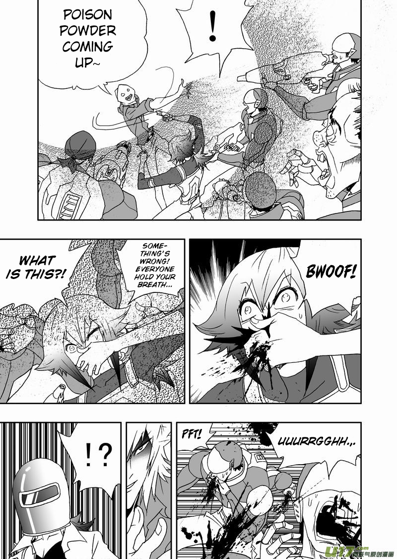 Page 10 of Chapter 172