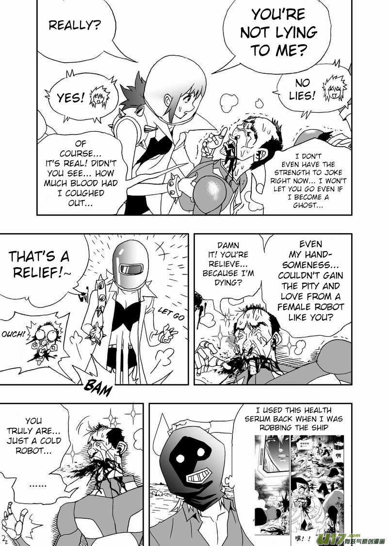 Page 12 of Chapter 172