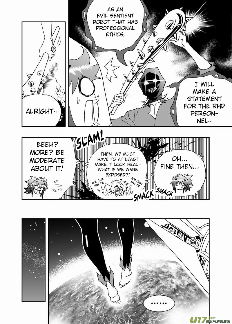 Page 13 of Chapter 172