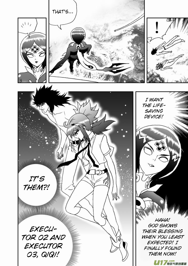 Page 15 of Chapter 172