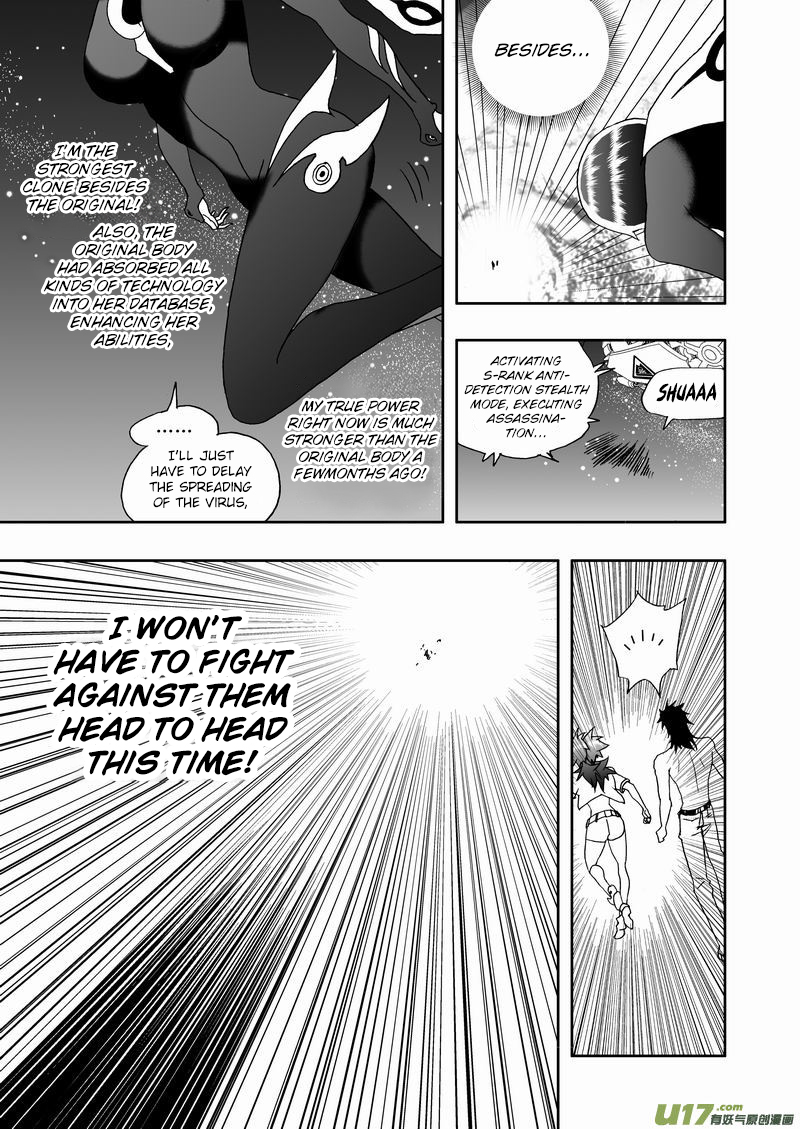 Page 16 of Chapter 172