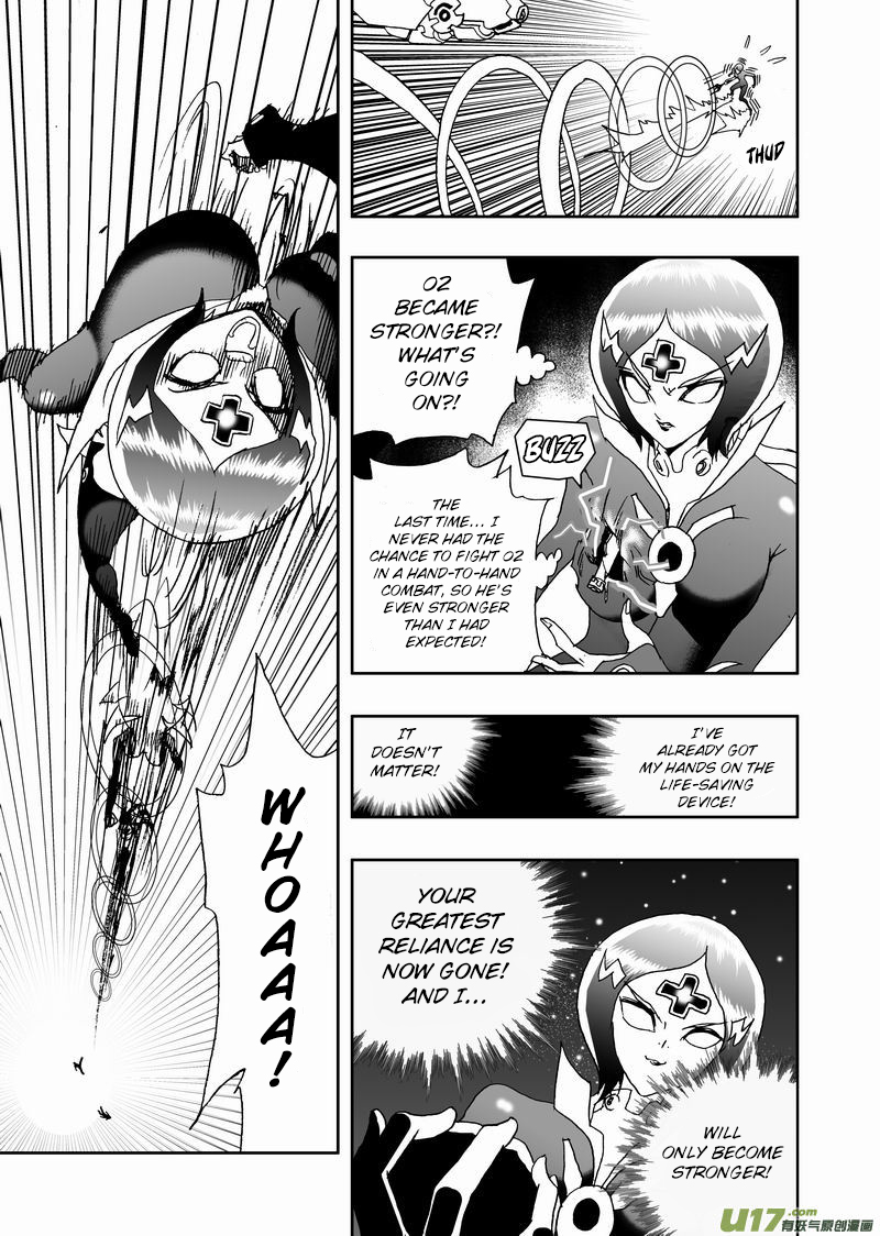 Page 4 of Chapter 173