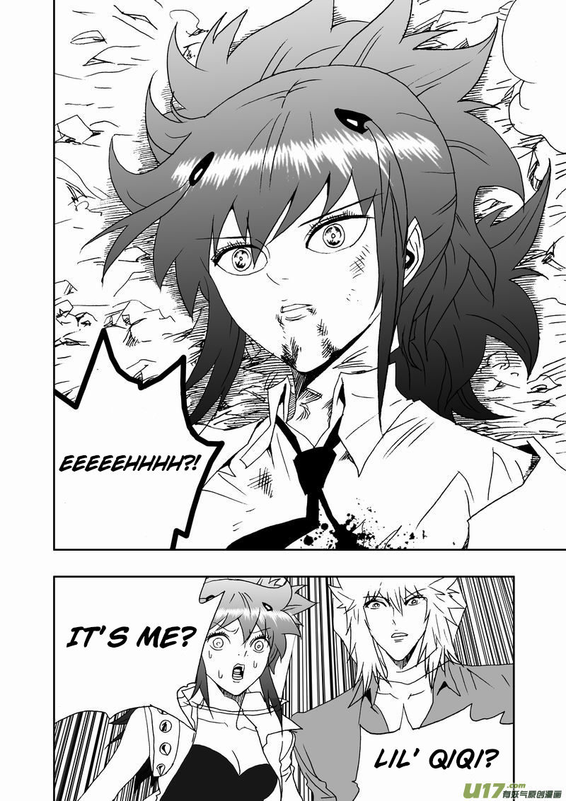Page 13 of Chapter 173