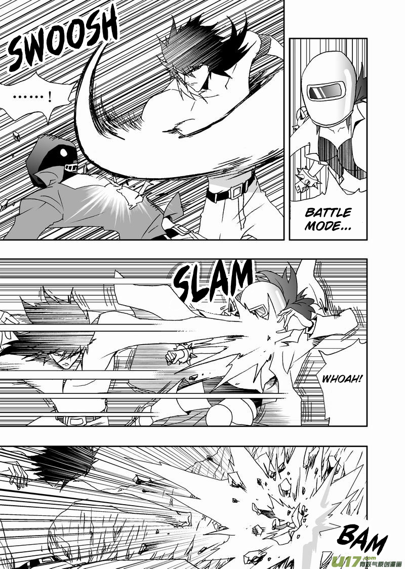 Page 4 of Chapter 174