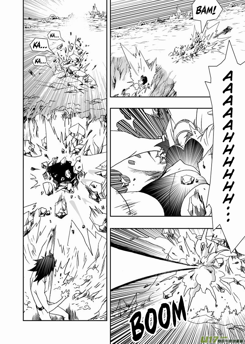 Page 5 of Chapter 174