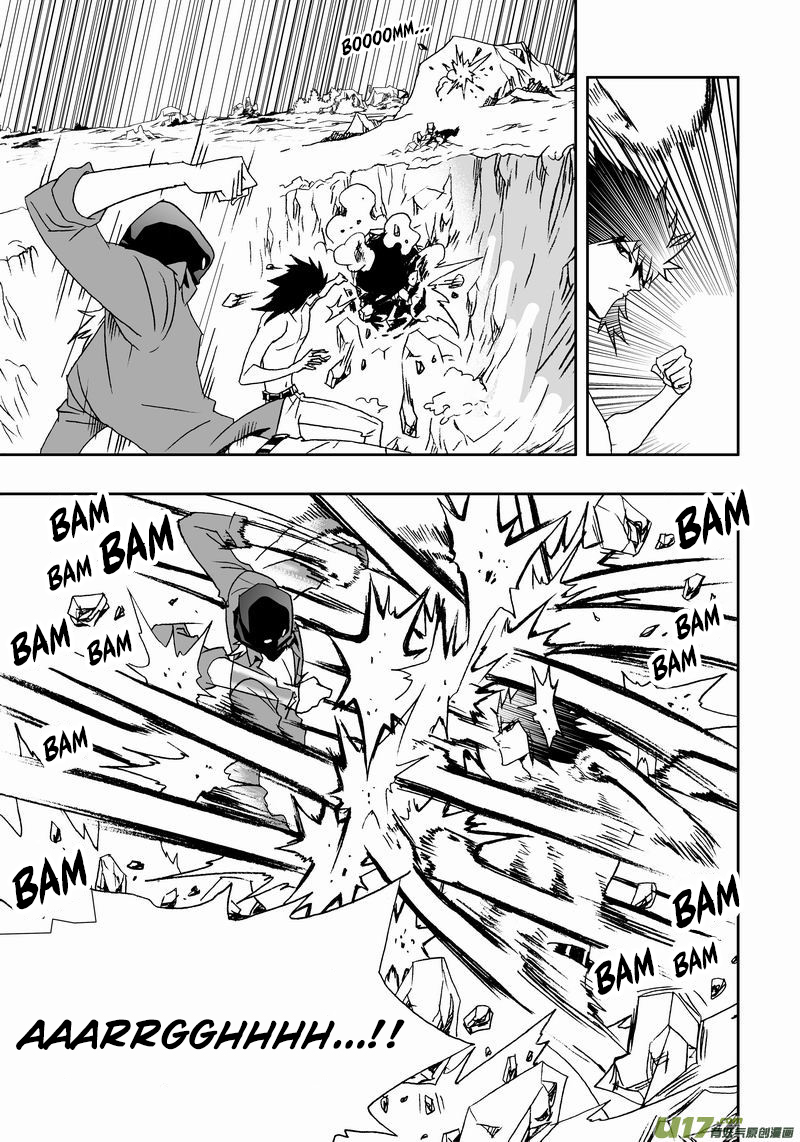 Page 6 of Chapter 174