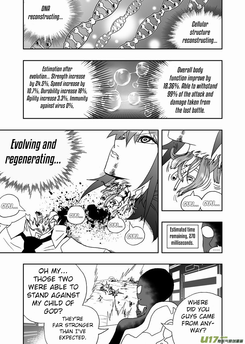 Page 8 of Chapter 174