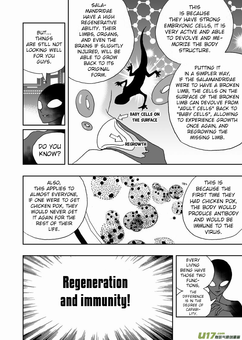 Page 9 of Chapter 174