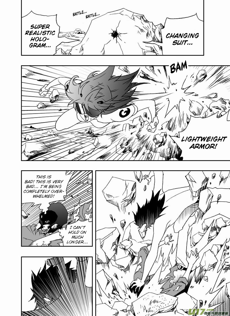 Page 11 of Chapter 174