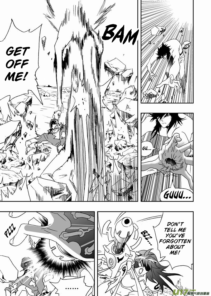 Page 12 of Chapter 174