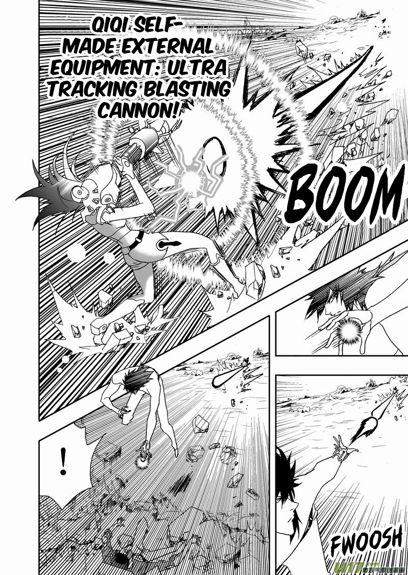 Page 13 of Chapter 174