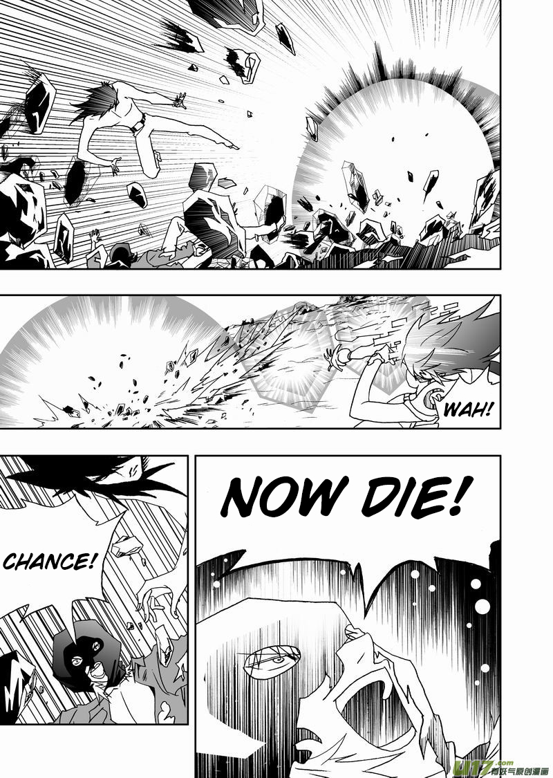 Page 14 of Chapter 174