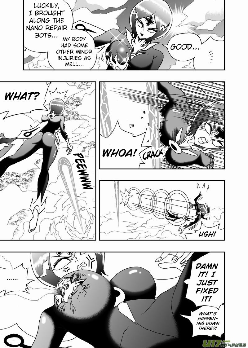 Page 16 of Chapter 174