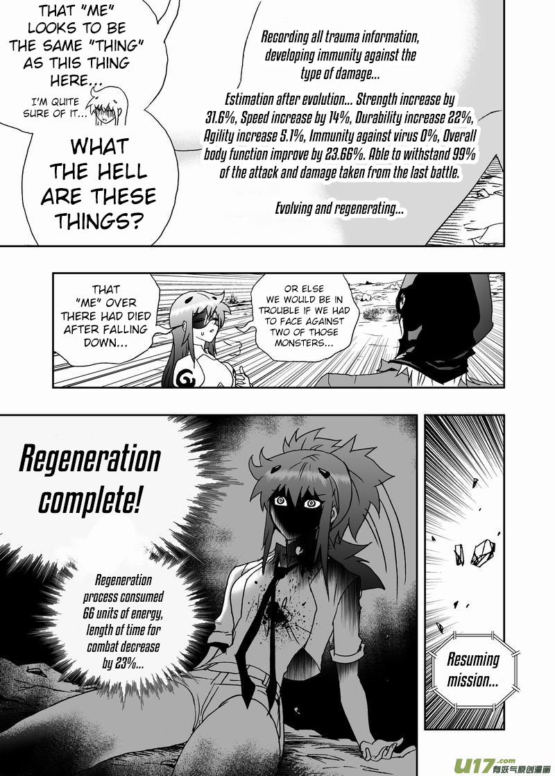 Page 18 of Chapter 174