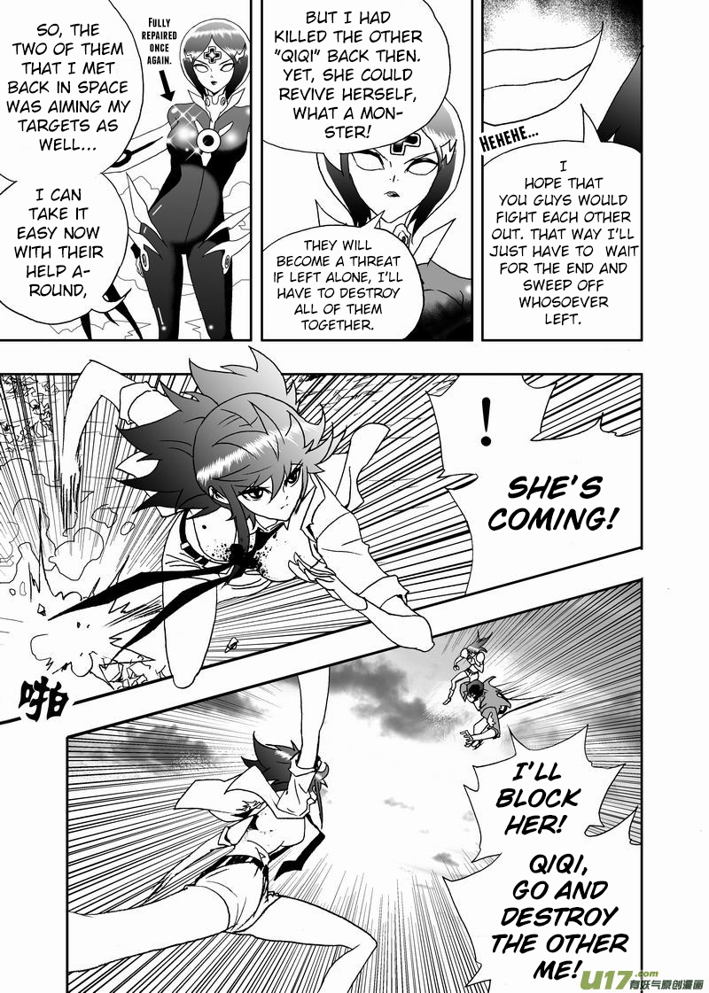 Page 9 of Chapter 175