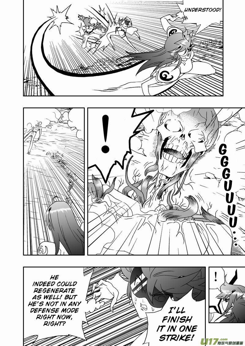Page 10 of Chapter 175