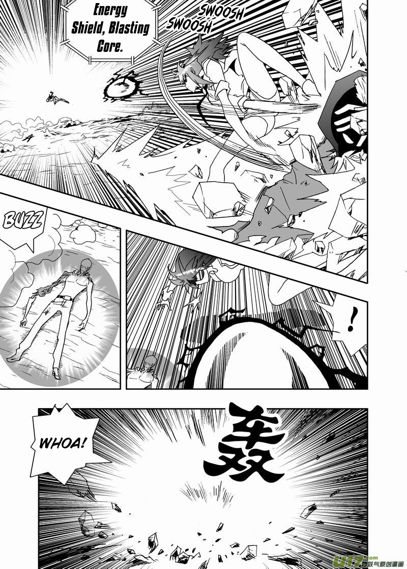 Page 11 of Chapter 175
