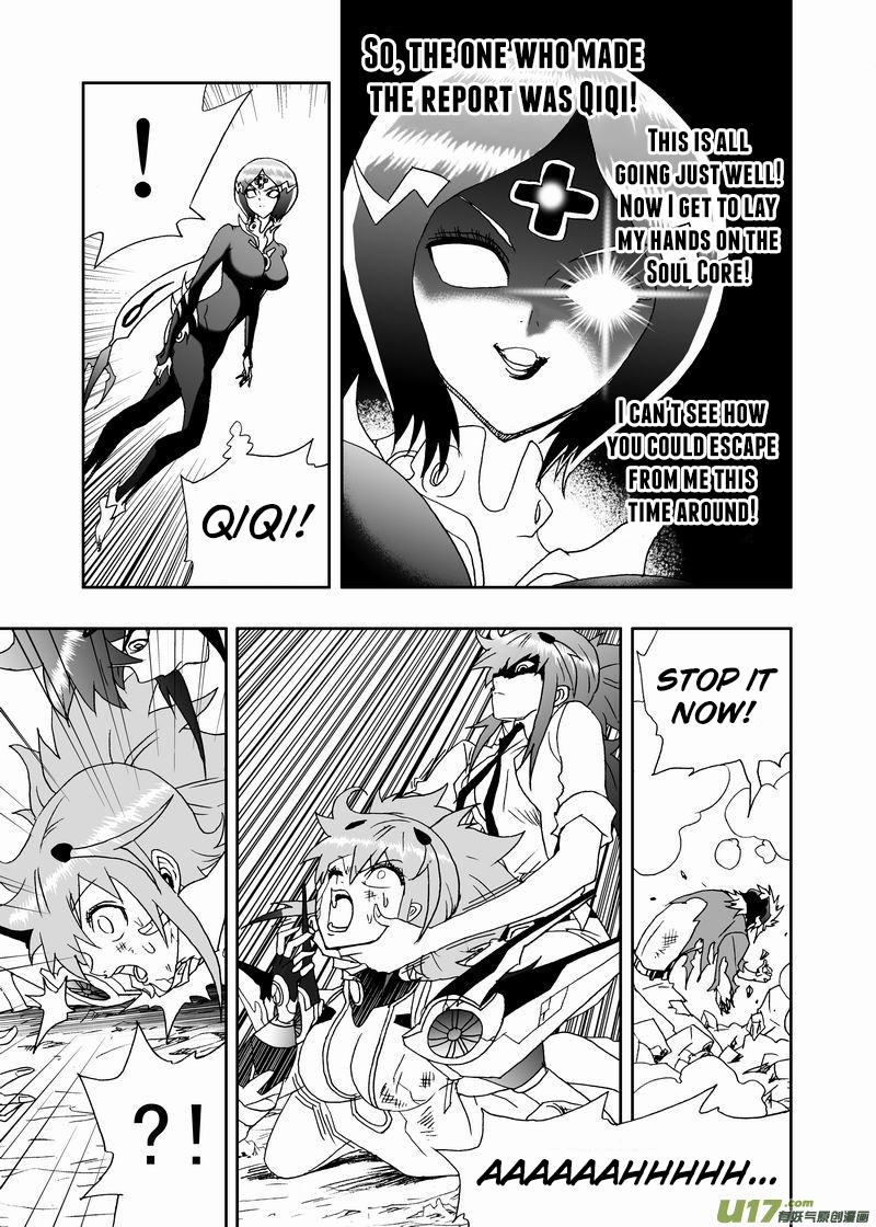 Page 13 of Chapter 175