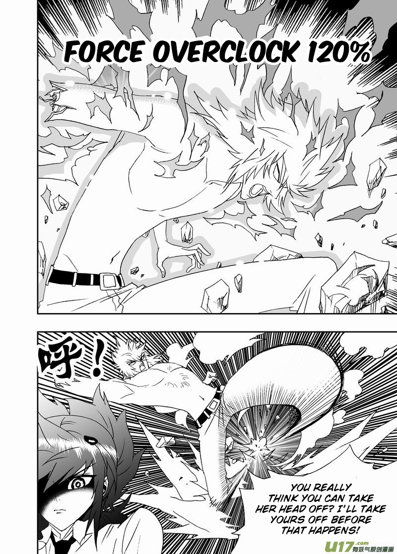 Page 14 of Chapter 175
