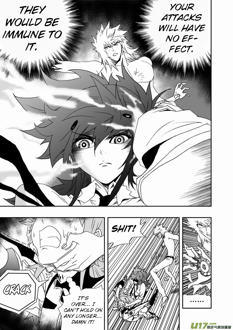 Page 16 of Chapter 175