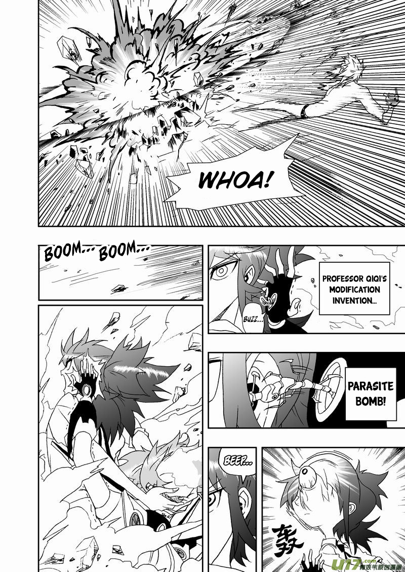 Page 18 of Chapter 175