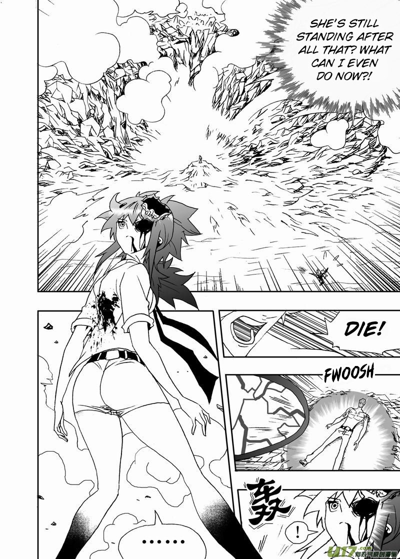 Page 3 of Chapter 176