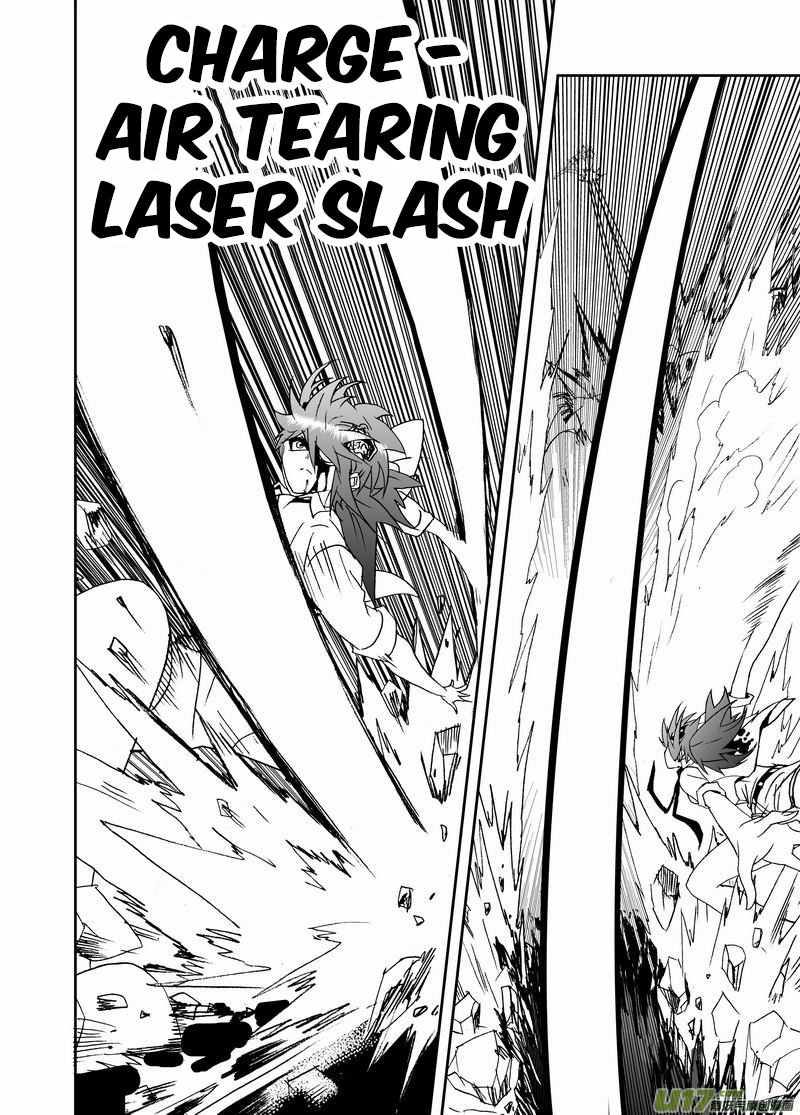Page 5 of Chapter 176