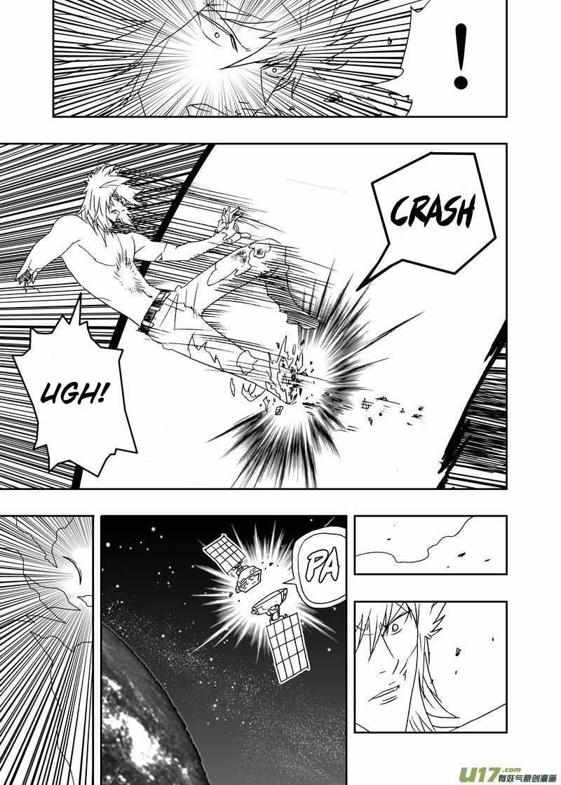Page 6 of Chapter 176