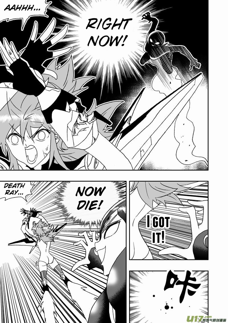 Page 10 of Chapter 176