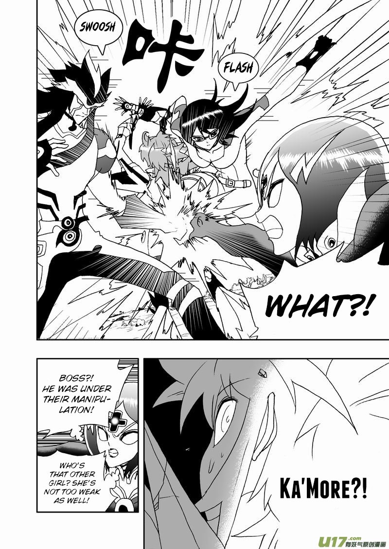 Page 11 of Chapter 176