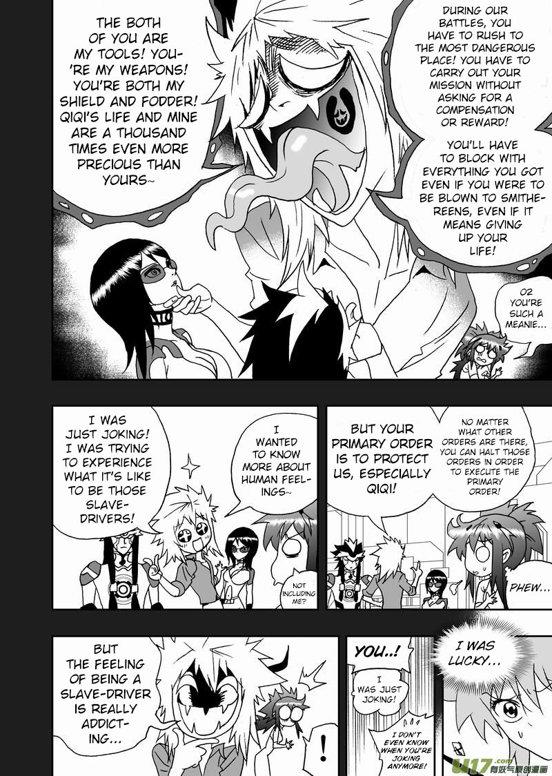 Page 13 of Chapter 176