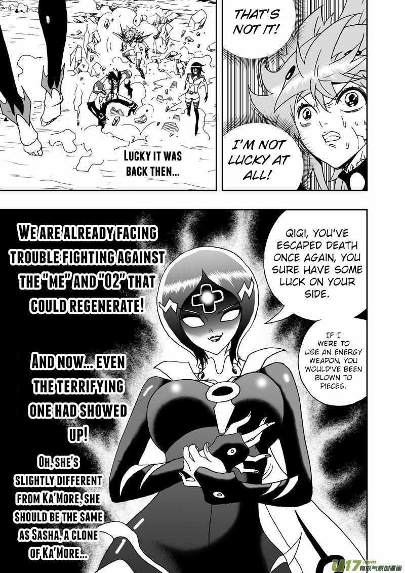 Page 14 of Chapter 176